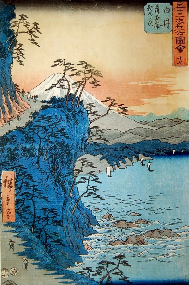 Lienzo de Ukiyo-e. 80x53 cm- Cuadros orientales