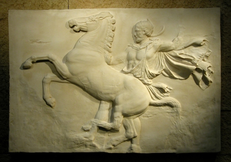 Bajorrelieve del Partenón-Museos Capitolinos