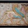 bajorrelieve de León alado bas-relief du lion ailé