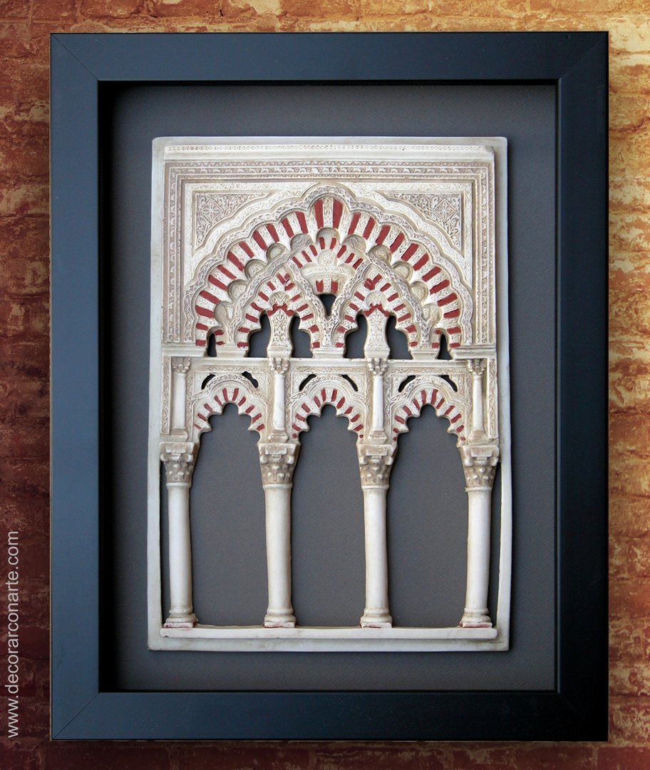 Tableau relief de Mosquée de Cordoue. 44x34cm - décoration arabe