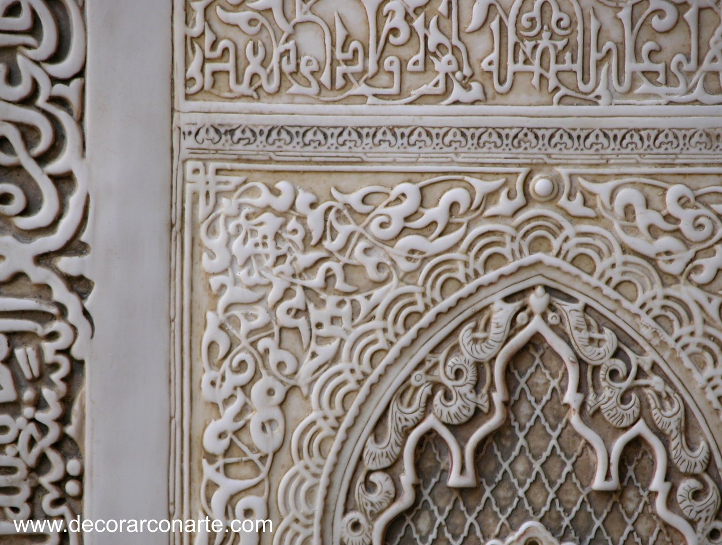 relieve arte islamico alhambra
