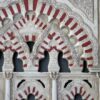 relieve arte islamico mezquita Córdoba